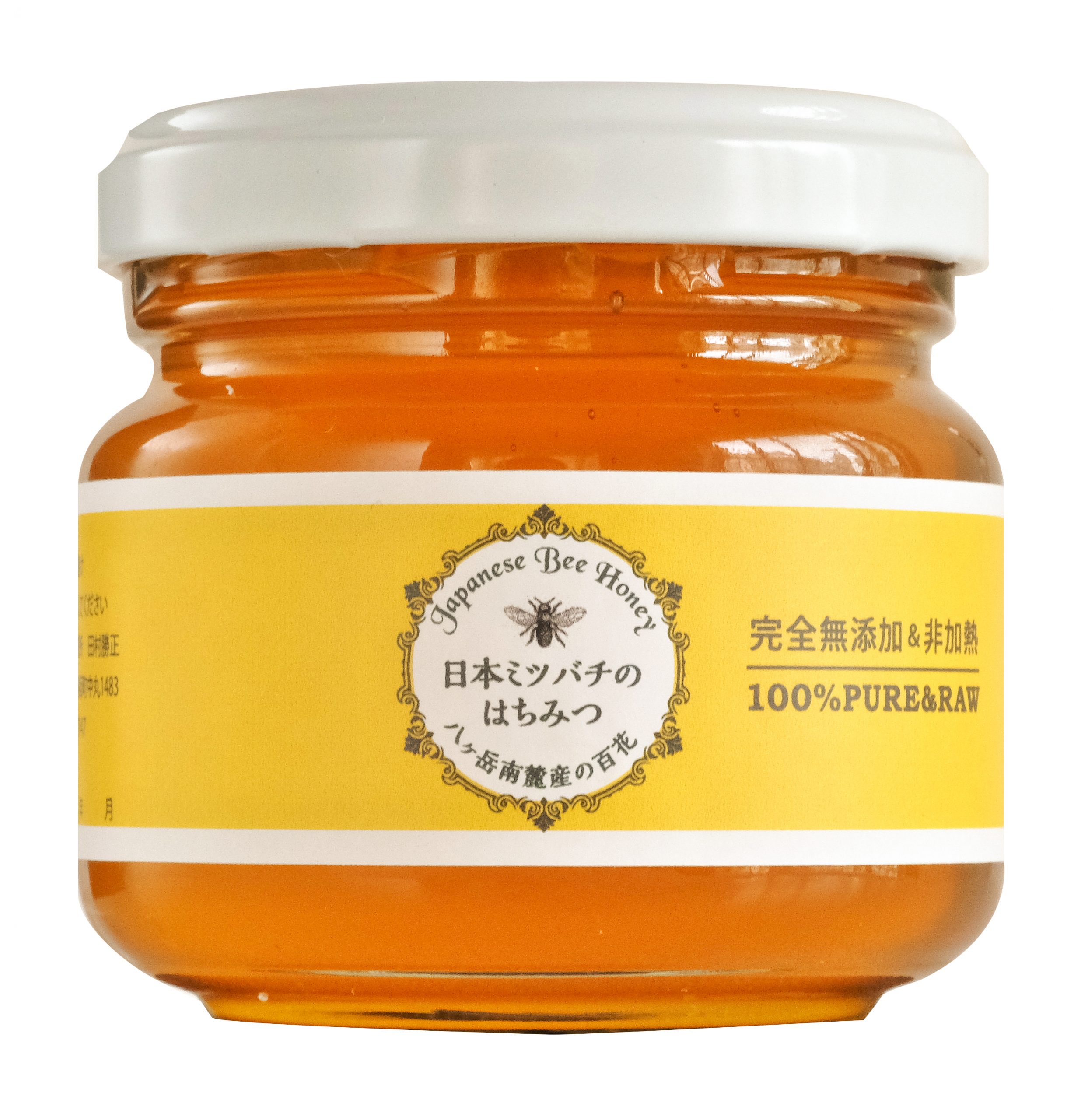 お徳用  日本ミツバチ  蜂蜜  (570×3本)