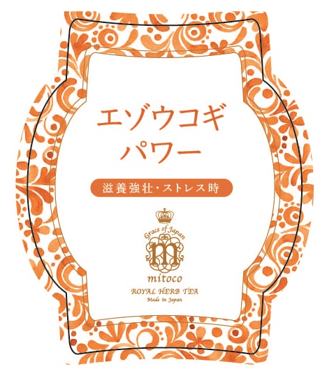 休肝日ティ  ティーバッグ30個入